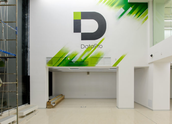 Офис компании DATAPRO