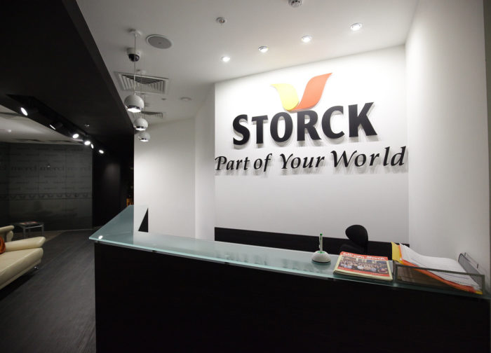 Офис компании Storck